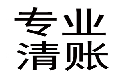 职务侵占获刑后还需偿还赃款吗？